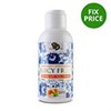 Гипоаллергенный оральный интимный гель JUICY FRUIT (ДЫНЯ), 100 мл BMN0020 - фото 179506
