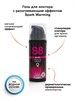 Гель для клитора с разогревающим эффектом Stimul8 Spark Warming, 30 мл STS7416