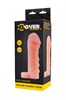 Насадка с кольцом ToyFa XLover Increase+ для увеличения пениса, 16 см 10T00007729