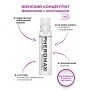 Женский концентрат феромонов PHEROMAX® woman mit Oxytrust, 1 мл PHM0040