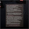 Эротическая игра для двоих «Территория соблазна 4515873 - фото 181717 Эротическая игра для двоих «Территория соблазна 4515873 - фото 181717