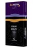 Разноцветные презервативы DOMINO Classic Colour Beauty, 6 шт 222577 - фото 182107
