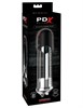 Автоматическая вакуумная помпа Blowjob Power Pump RD511 - фото 182419 Автоматическая вакуумная помпа Blowjob Power Pump RD511 - фото 182419