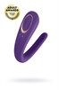 Вибратор для пар Satisfyer Double Classic J2008-2-P