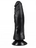 Вибрирующий фаллоимитатор на присоске и с выносным пультом, 17х4 см 354-03 BX DD
