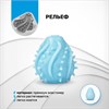 Голубое яйцо-маструбатор Gvibe Gegg Blue FT10523