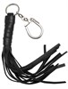 Кожаный брелок ручной работы "Плетка" Р97