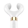 Универсальный вибромассажер Satisfyer Endless Fun East version J2018-40-White