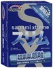 Презервативы розовые SAGAMI Xtreme Feel Fit 3шт. (Супер облегающие) 143151 - фото 184185