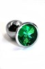 Серебристая анальная пробка с темно-зеленым кристаллом (Small) KL-AL010S