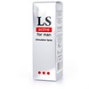 LOVESPRAY ACTIVE спрей для мужчин (стимулятор) 18мл LB-18002 - фото 184366 LOVESPRAY ACTIVE спрей для мужчин (стимулятор) 18мл LB-18002 - фото 184366