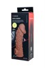 Насадка на член с отверстием для мошонки Cock Sleeve 002 Size L - 17,6 см CS.002-L