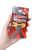 Ароматизированные презервативы Sagami Xtreme Cola - 10 шт 729/1