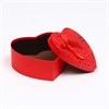 Набор коробок 3 в 1 сердца, красный, I Love You, 21 х 19 х 9 - 15.5 х 14 х 6 см 2664240