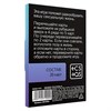 Фанты «Боц-Боц», 20 карт, 18+ 711471