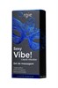 Гель для массажа ORGIE Sexy Vibe Liquid Vibrator с эффектом вибрации, 15 мл 21197 - фото 186677 Гель для массажа ORGIE Sexy Vibe Liquid Vibrator с эффектом вибрации, 15 мл 21197 - фото 186677