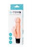 Реалистичный вибратор TOYFA A-Toys Fand, TPE, телесный, 17,5 см, 3 см 761019