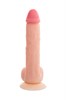 Фаллоимитатор RealStick Silicone Henry C, телесный, 25 см, 4,3 см 9420004