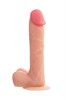 Фаллоимитатор RealStick Silicone Henry C, телесный, 25 см, 4,3 см 9420004