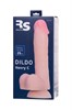 Фаллоимитатор RealStick Silicone Henry C, телесный, 25 см, 4,3 см 9420004