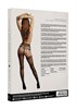 Колготки (имитация чулок) Crotchless Cut-Out Pantyhose DES042BLKOS