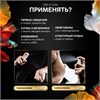 Женский спрей для тела с феромонами Pheromax for Woman, 14 мл. L-0002