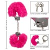 Металлические наручники с искусственным мехом ULTRA FLUFFY FURRY CUFFS-PINK SE-2651-55-3