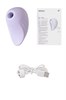 Вакуум-волновой бесконтактный стимулятор клитора Satisfyer Pearl Diver J2018-273-2